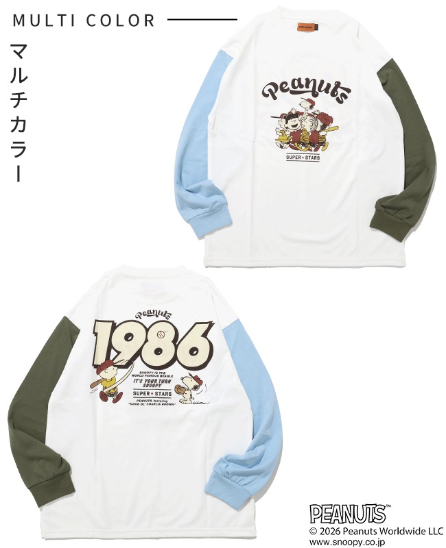 クリフメイヤー[公式] SNOOPYコラボゆるT KIDS J2537835