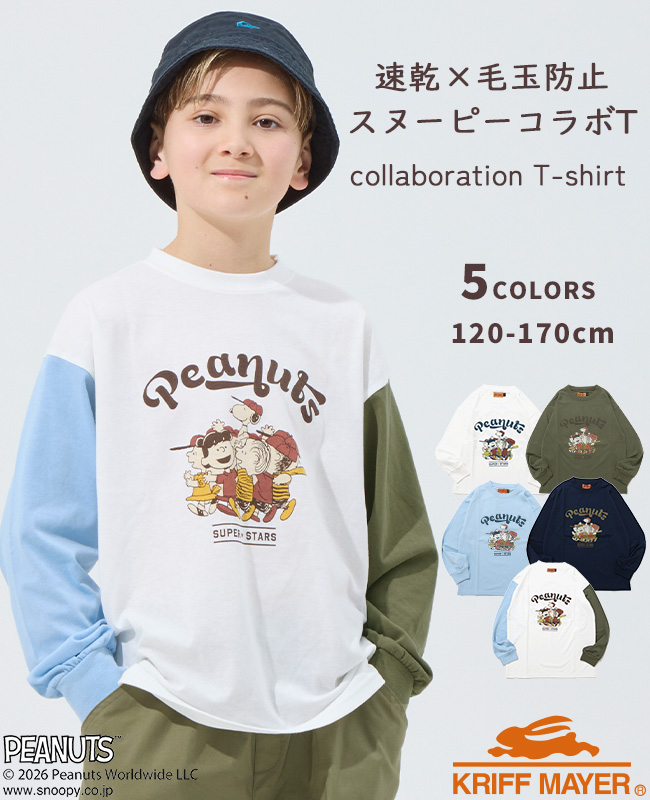 1_000000004072.jpg (650×800)