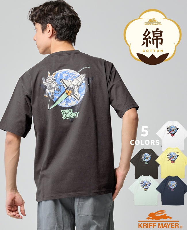 クリフメイヤー[公式] クリフラビット半袖T(宇宙) MENS 2546300