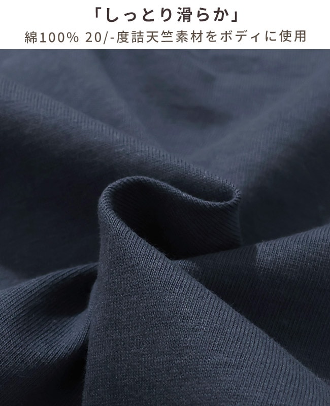クリフメイヤー[公式] クリフラビット半袖T(宇宙) MENS 2546300