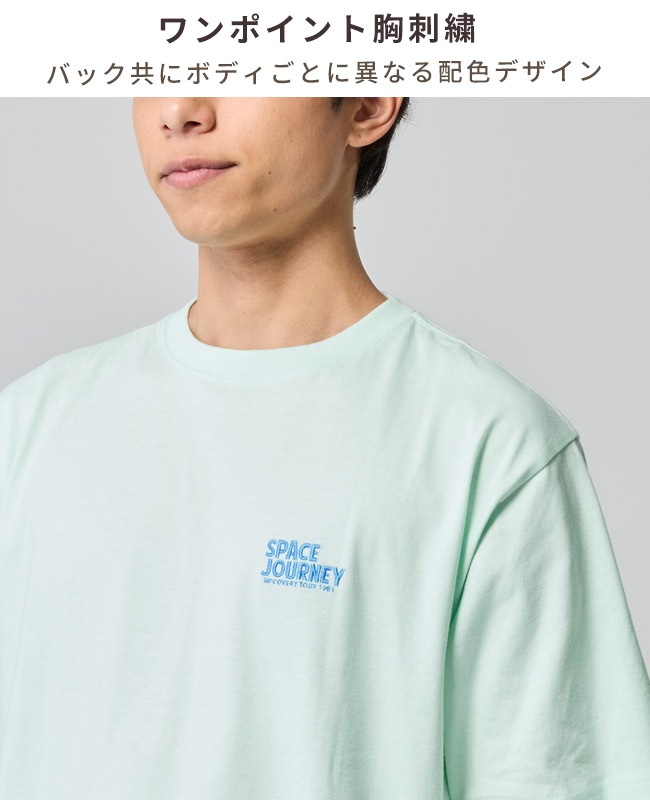 クリフメイヤー[公式] クリフラビット半袖T(宇宙) MENS 2546300