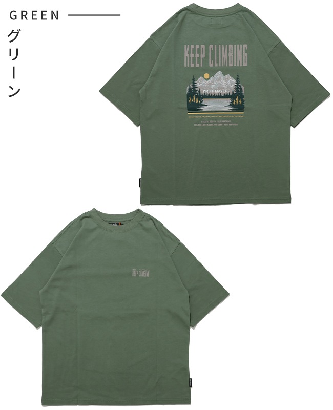 クリフメイヤー[公式] 天竺プリントT(山) KIDS J2557824 | KIDS キッズ