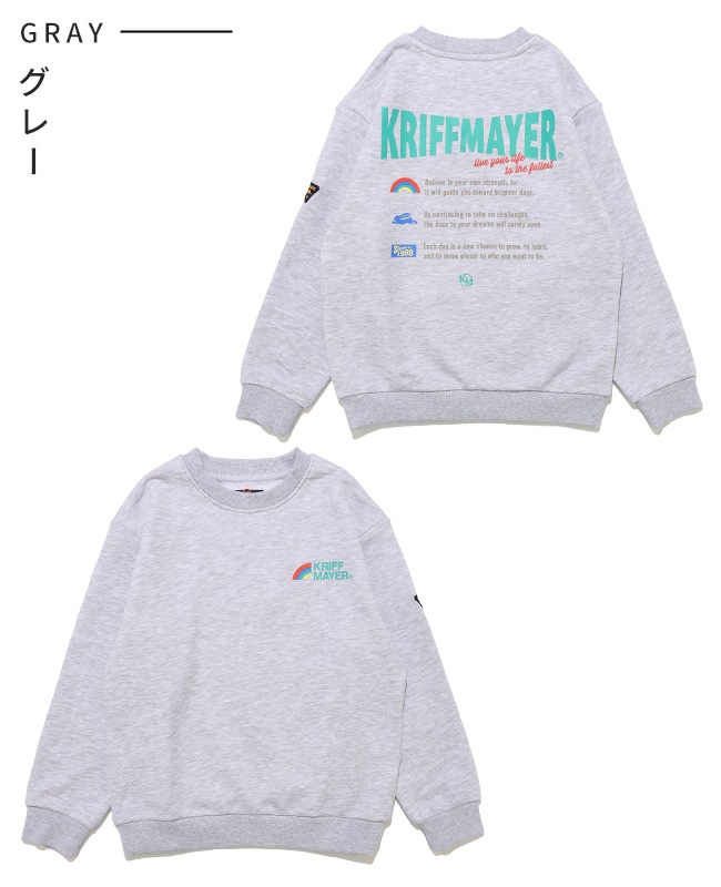 クリフメイヤー[公式] 裏毛プリントクルースウェット(虹) KIDS J2615303