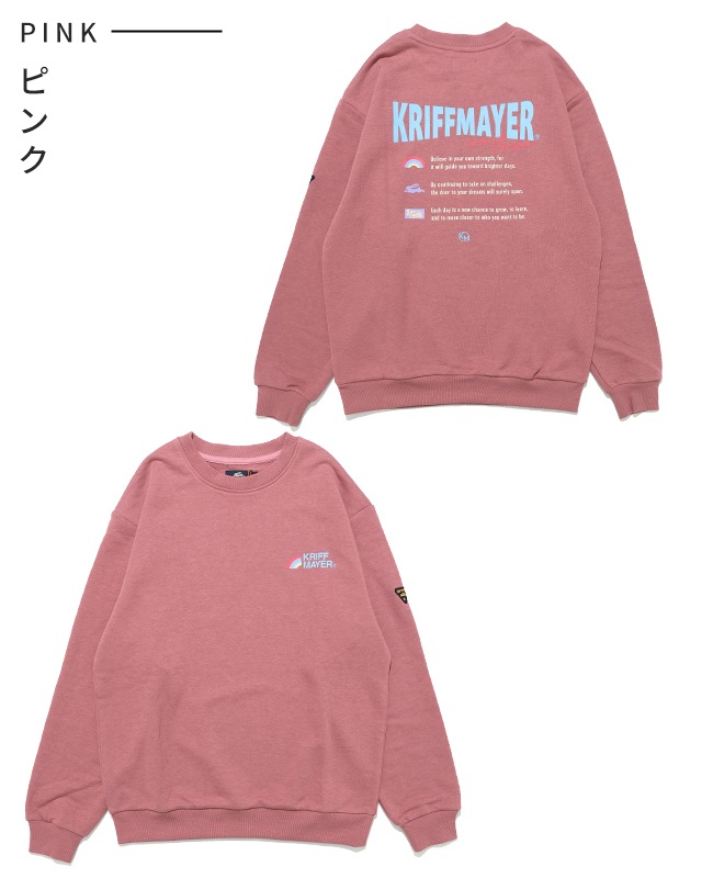 クリフメイヤー[公式] 裏毛プリントクルースウェット(虹) KIDS J2615303