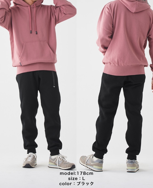 クリフメイヤー[公式] 《WEB限定》ニットフリースクライミングパンツ