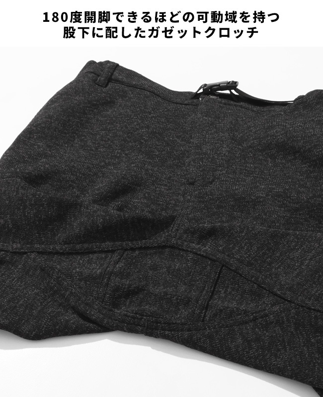 クリフメイヤー[公式] 《WEB限定》ニットフリースクライミングパンツ MENS 2325128A