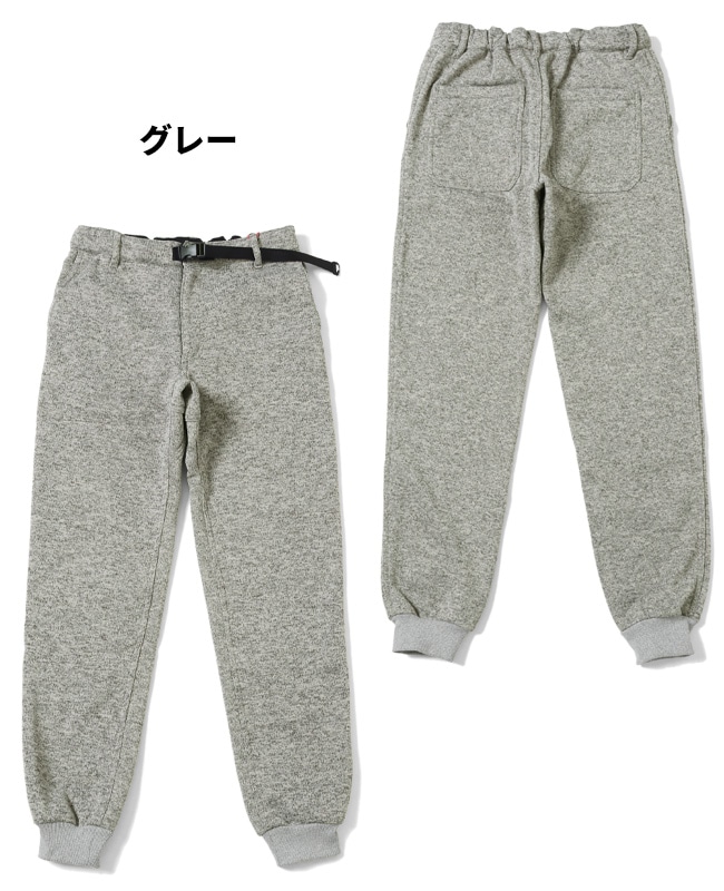 クリフメイヤー[公式] 《WEB限定》ニットフリースクライミングパンツ