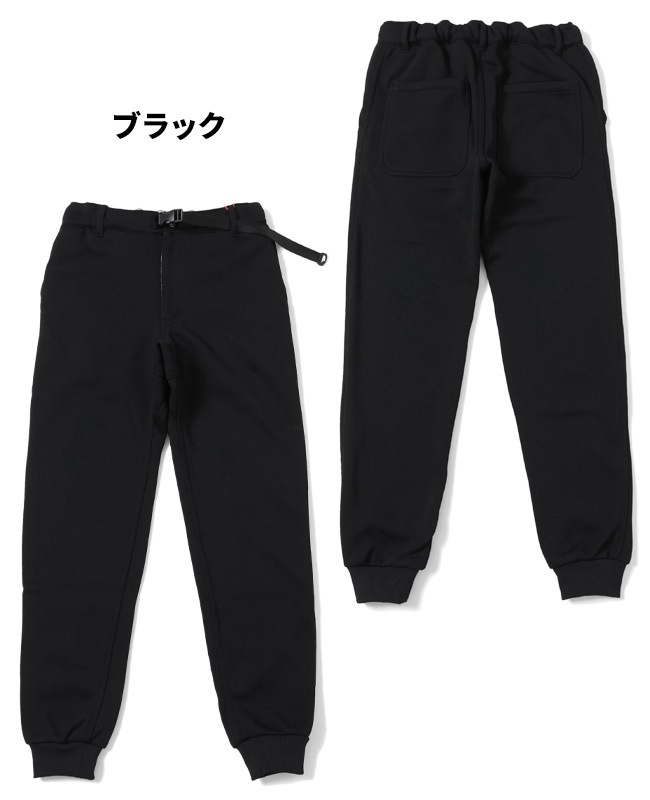 クリフメイヤー[公式] 《WEB限定》ニットフリースクライミングパンツ