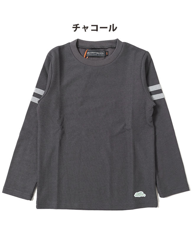 クリフメイヤー[公式] さらっと袖ラインTEE KIDS 2337840K