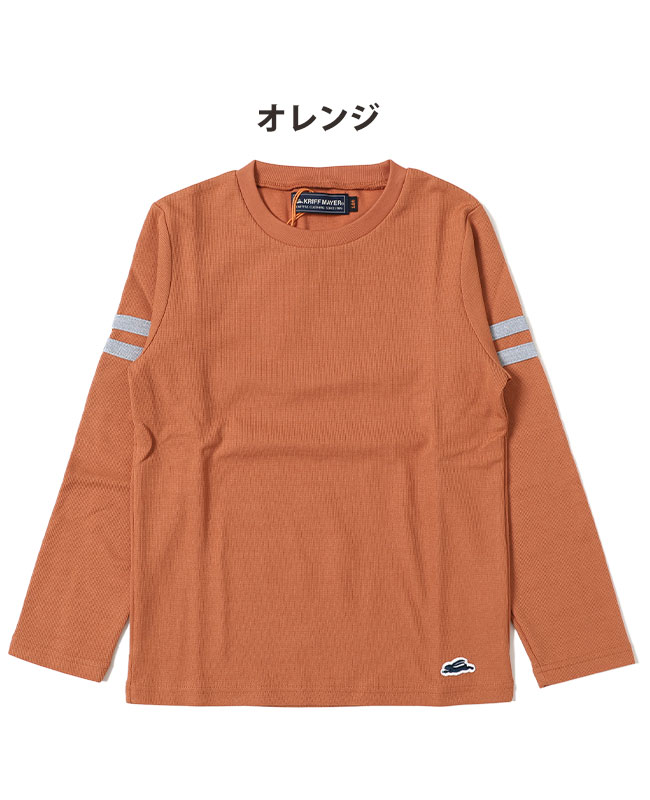 クリフメイヤー[公式] さらっと袖ラインTEE KIDS 2337840K
