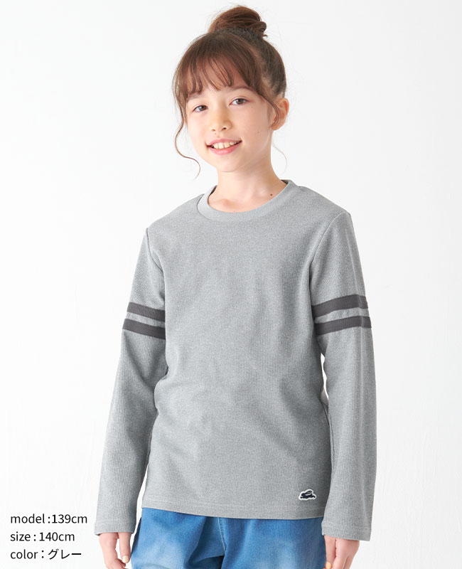 クリフメイヤー[公式] さらっと袖ラインTEE KIDS 2337840K