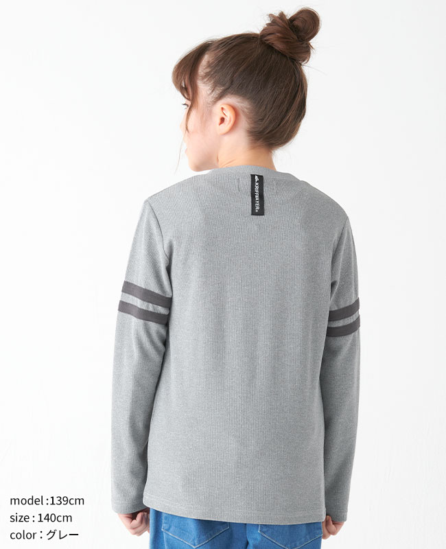 クリフメイヤー[公式] さらっと袖ラインTEE KIDS 2337840K