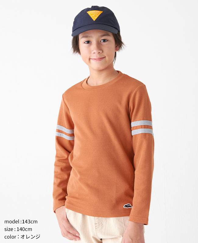 クリフメイヤー[公式] さらっと袖ラインTEE KIDS 2337840K