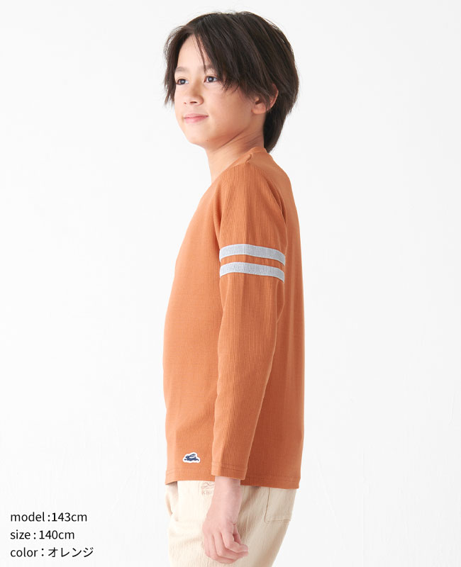 クリフメイヤー[公式] さらっと袖ラインTEE KIDS 2337840K