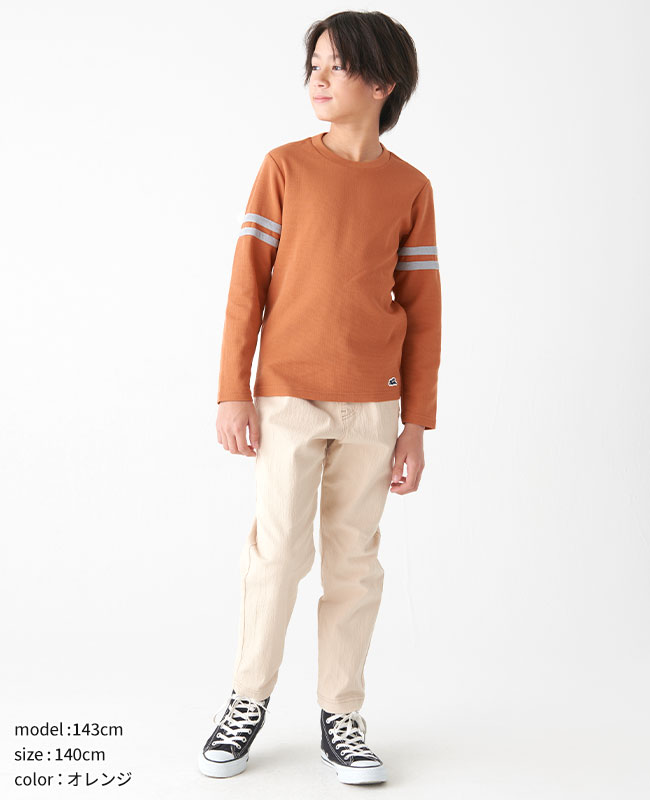 クリフメイヤー[公式] さらっと袖ラインTEE KIDS 2337840K