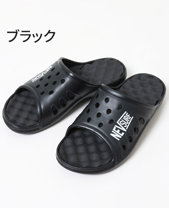 シャワーサンダル（SURF) MENS NEV-219