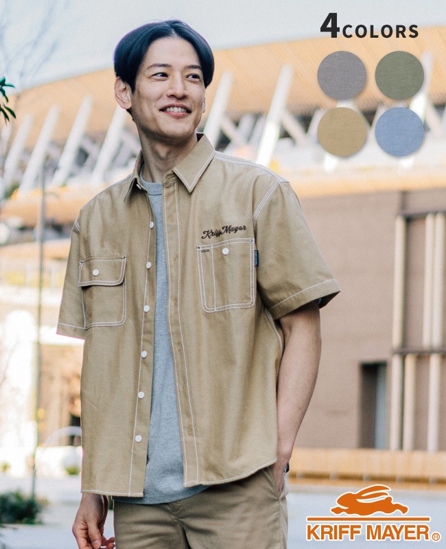 クリフメイヤー[公式] シャンブレーワーク半袖シャツ MENS 2445103