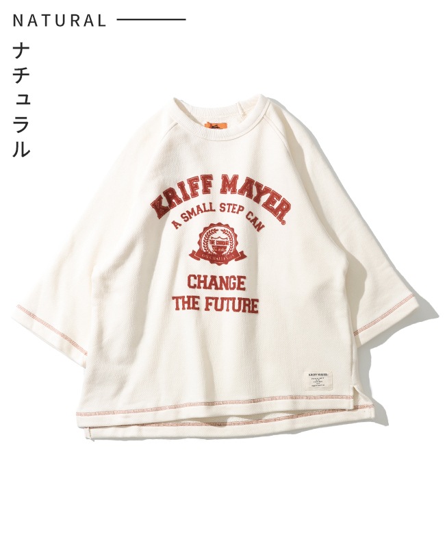 クリフメイヤー[公式] ざっくり裏毛7分袖クルー LADYS W2517835