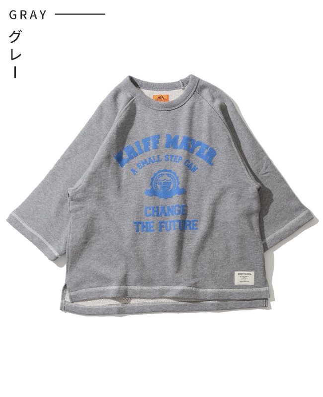 クリフメイヤー[公式] ざっくり裏毛7分袖クルー LADYS W2517835