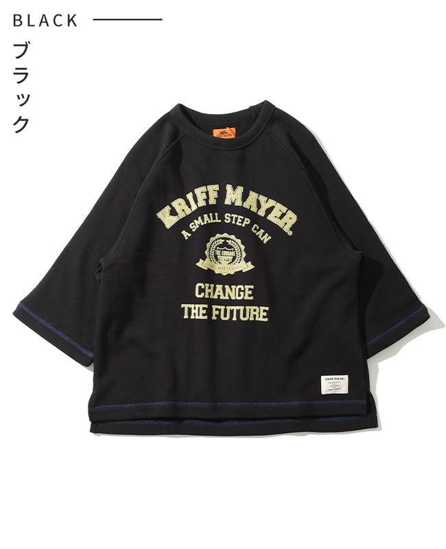 クリフメイヤー[公式] ざっくり裏毛7分袖クルー LADYS W2517835