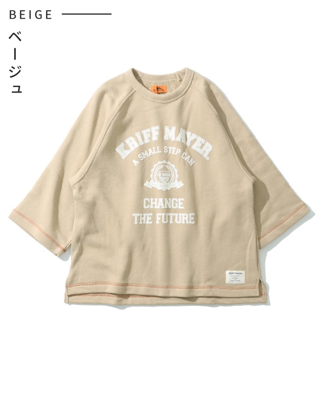 クリフメイヤー[公式] ざっくり裏毛7分袖クルー LADYS W2517835