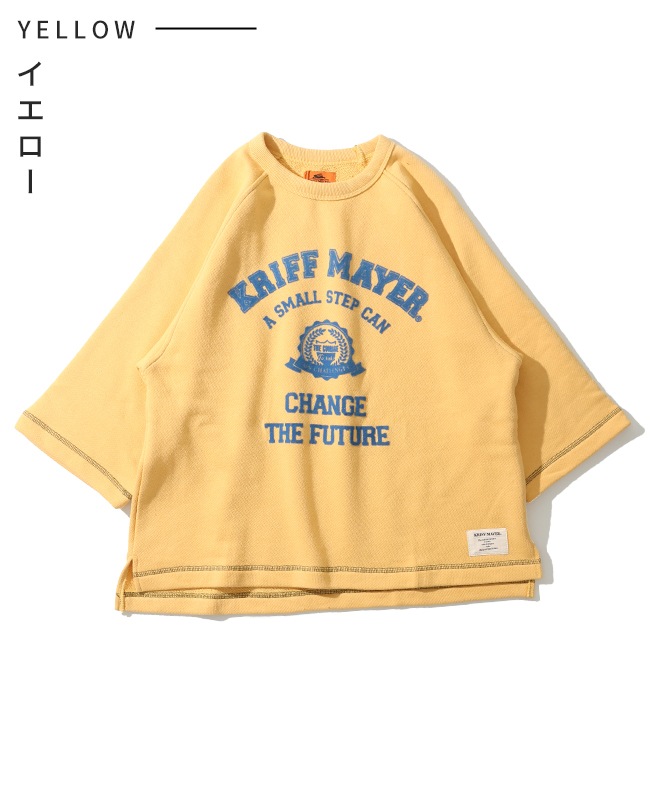 クリフメイヤー[公式] ざっくり裏毛7分袖クルー LADYS W2517835