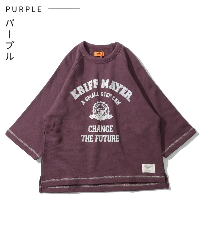 クリフメイヤー[公式] ざっくり裏毛7分袖クルー LADYS W2517835