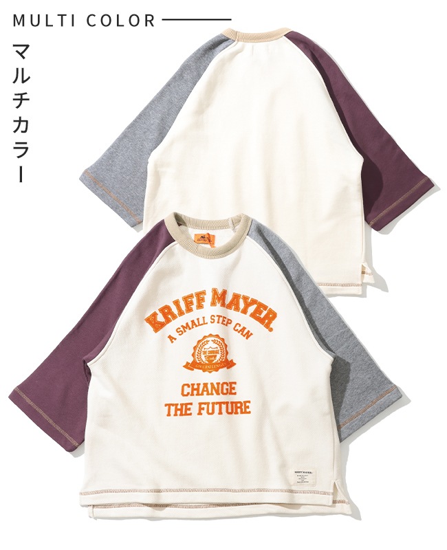 クリフメイヤー[公式] ざっくり裏毛7分袖クルー LADYS W2517835