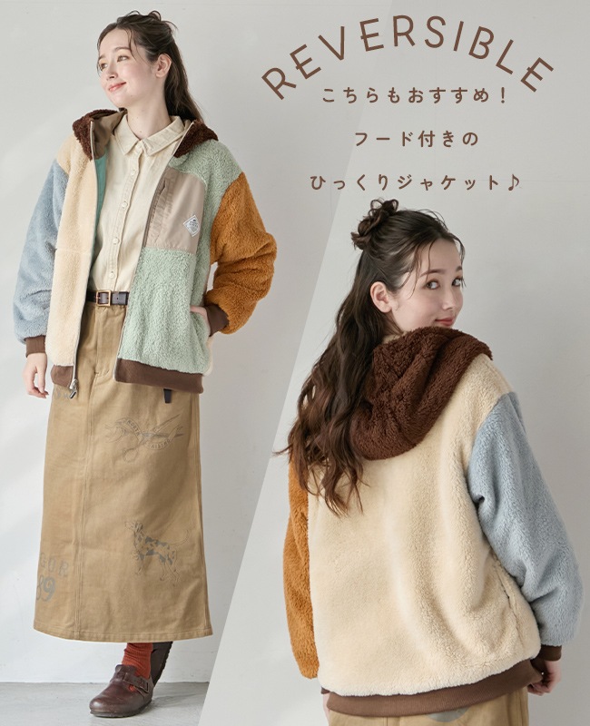 クリフメイヤー[公式] ノーカラーひっくりジャケット LADYS W2514412