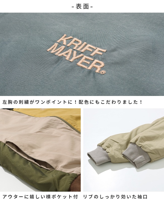 クリフメイヤー[公式] ノーカラーひっくりジャケット LADYS W2514412