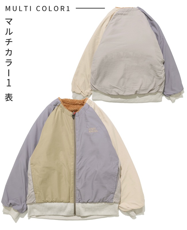 クリフメイヤー[公式] ノーカラーひっくりジャケット LADYS W2514412