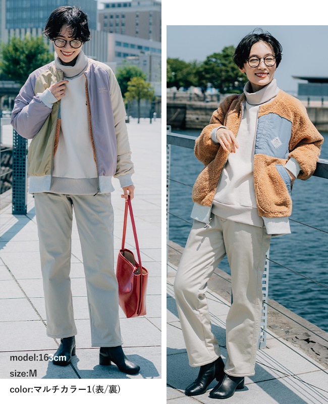 クリフメイヤー[公式] ノーカラーひっくりジャケット LADYS W2514412