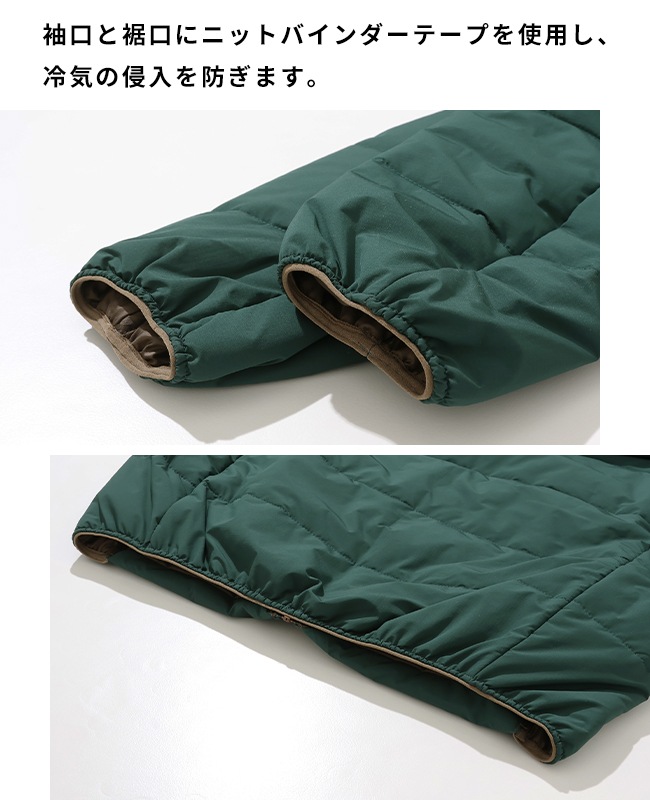 クリフメイヤー[公式] 中綿レトロフードジャケット 2527800