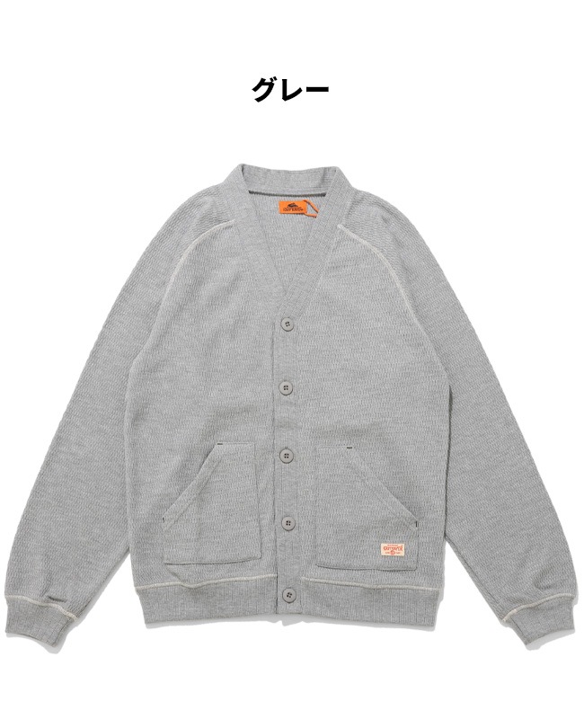 クリフメイヤー[公式] ハニカムワッフルVカーデ MENS 2537807