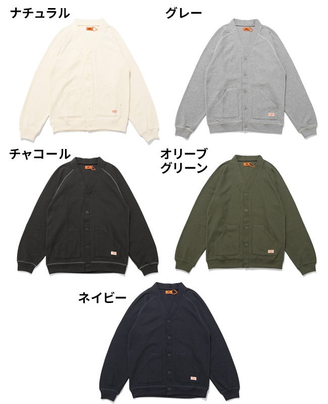 クリフメイヤー[公式] ハニカムワッフルVカーデ MENS 2537807