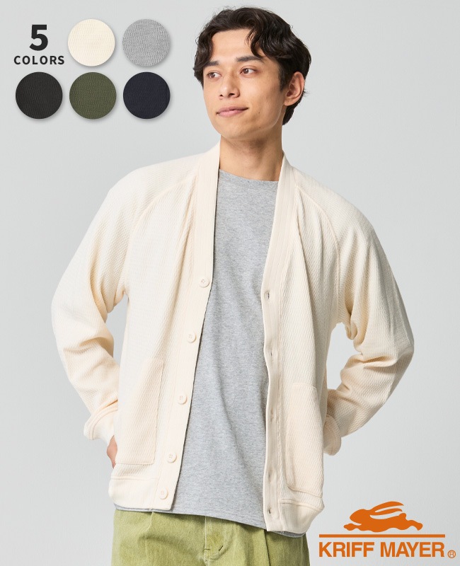 クリフメイヤー[公式] ハニカムワッフルVカーデ MENS 2537807