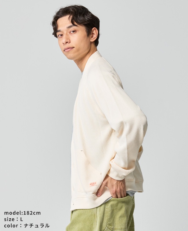 クリフメイヤー[公式] ハニカムワッフルVカーデ MENS 2537807