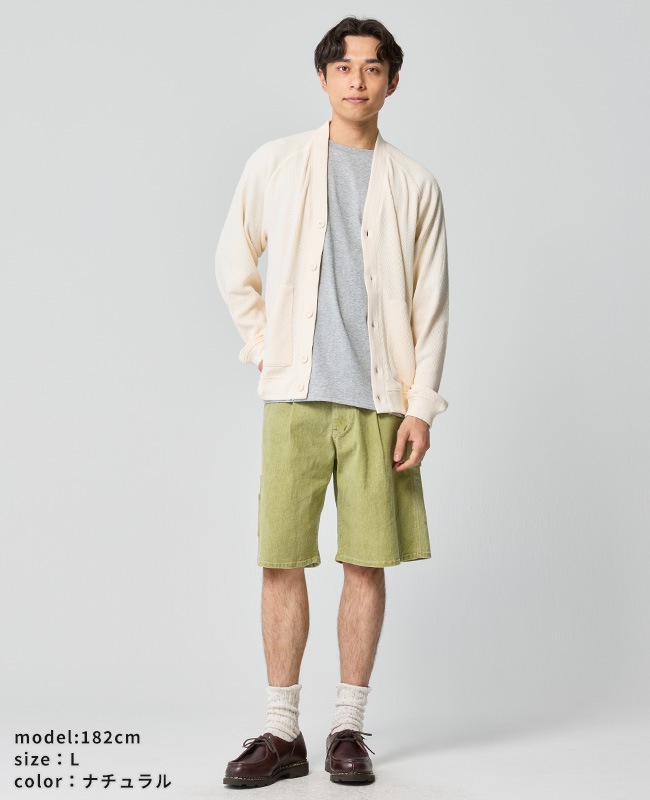 クリフメイヤー[公式] ハニカムワッフルVカーデ MENS 2537807