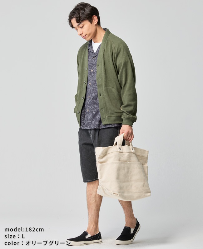 クリフメイヤー[公式] ハニカムワッフルVカーデ MENS 2537807