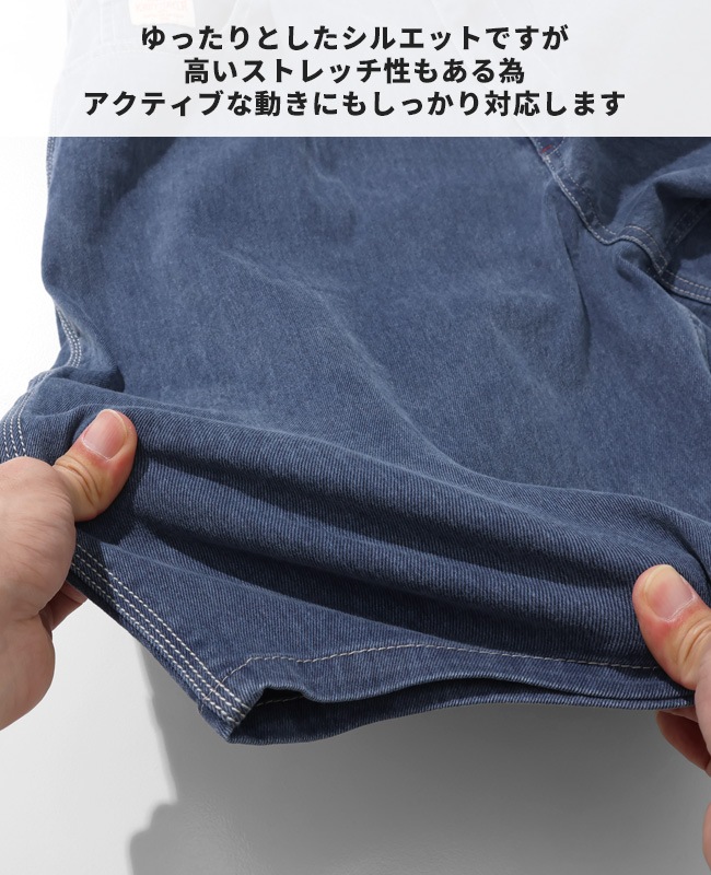 クリフメイヤー[公式] ペインターショーツ MENS 2545110