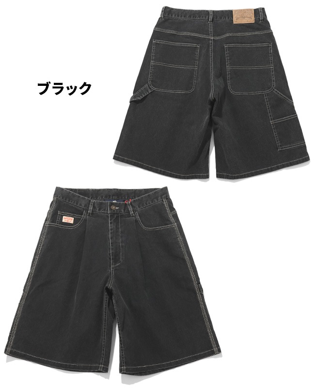クリフメイヤー[公式] ペインターショーツ MENS 2545110