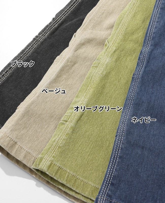 クリフメイヤー[公式] ペインターショーツ MENS 2545110