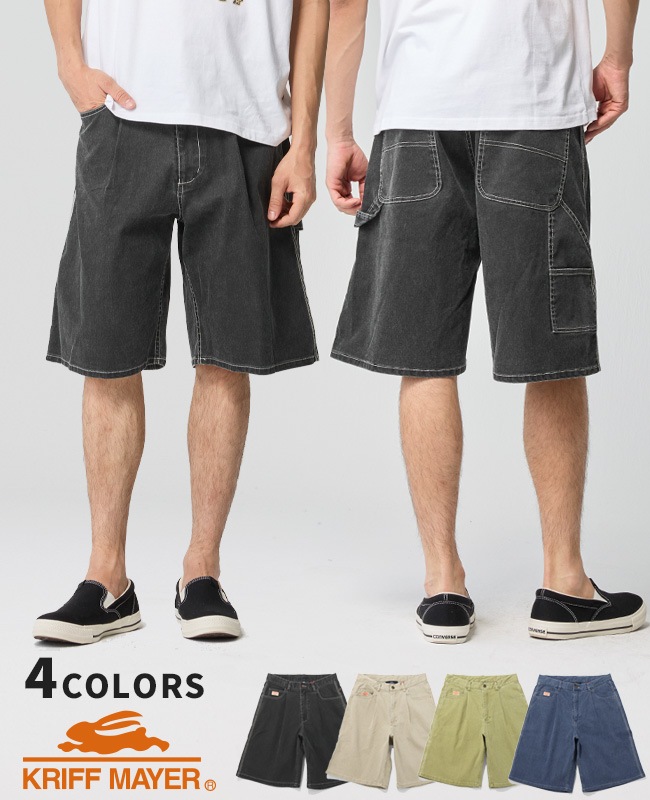 クリフメイヤー[公式] ペインターショーツ MENS 2545110