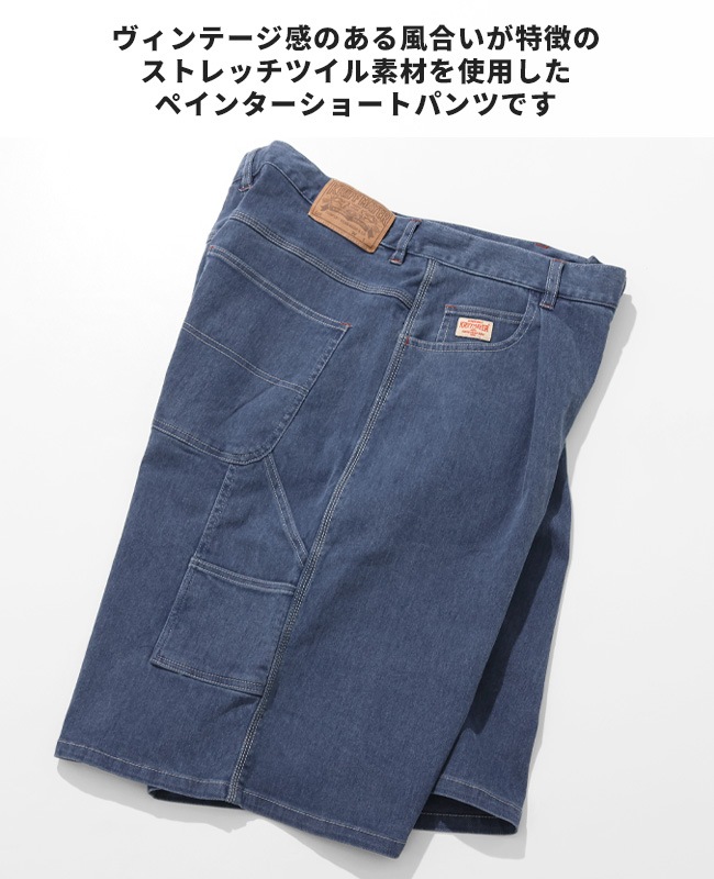 クリフメイヤー[公式] ペインターショーツ MENS 2545110
