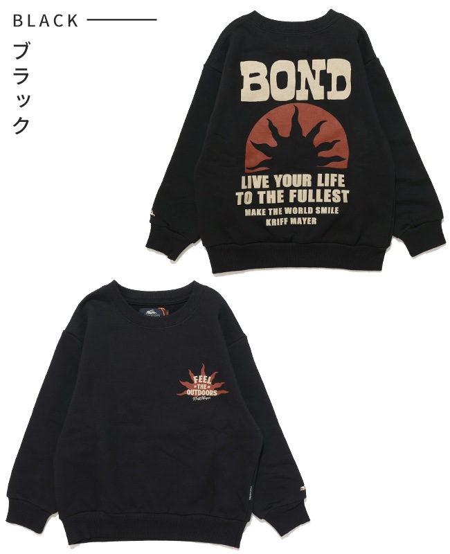 クリフメイヤー[公式] 速乾裏毛プリントクルー（BOND） KIDS J2617833