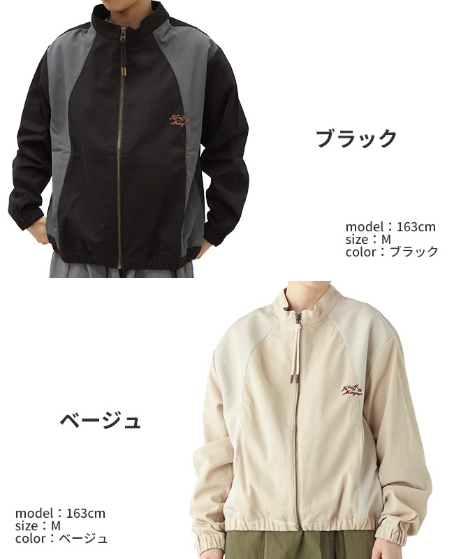 クリフメイヤー[公式] 切替ツイルJK LADYS 2415120L