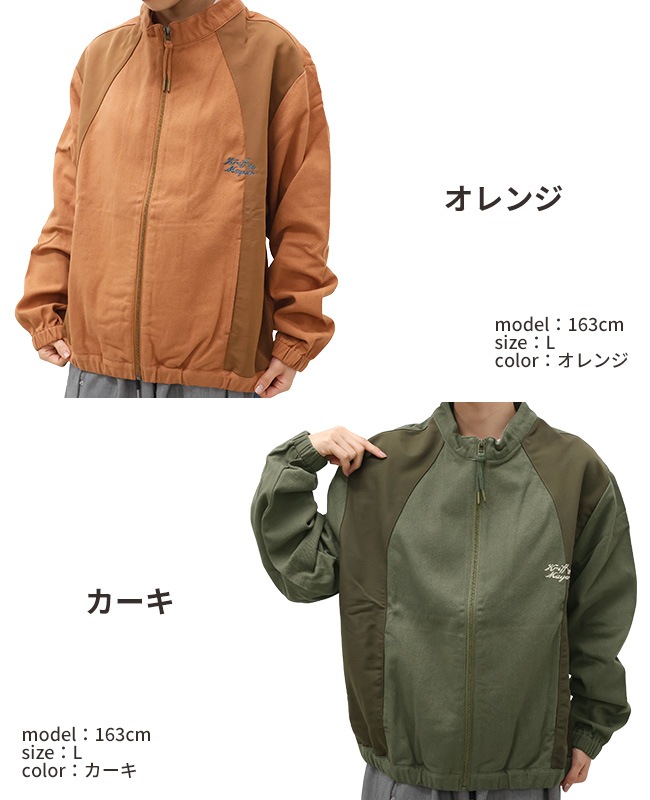 クリフメイヤー[公式] 切替ツイルJK LADYS 2415120L