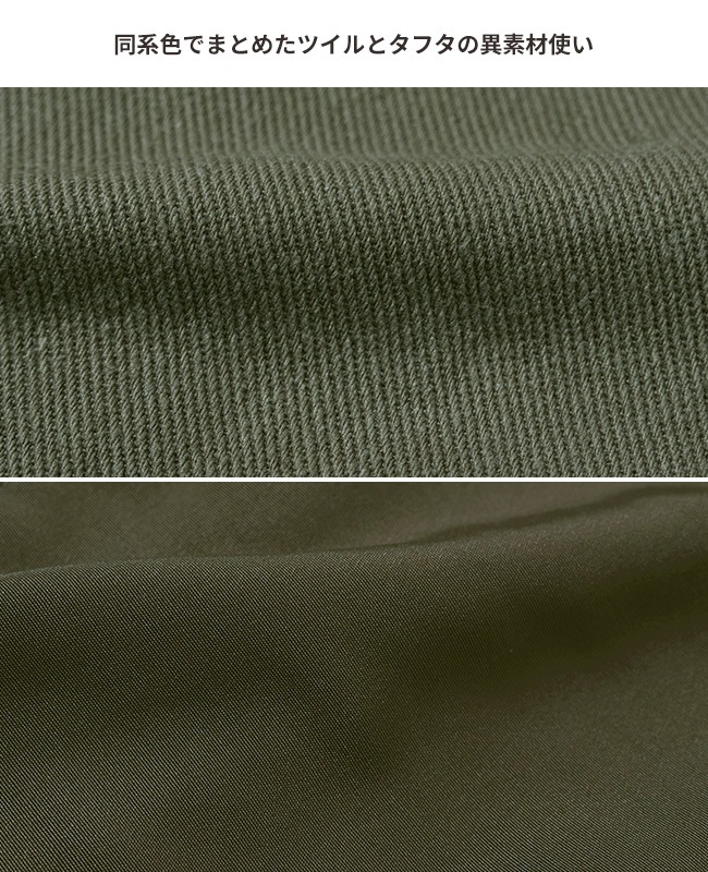 クリフメイヤー[公式] 切替ツイルJK LADYS 2415120L