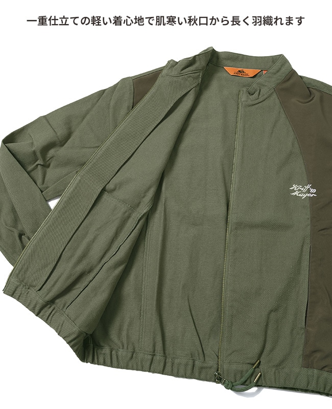 クリフメイヤー[公式] 切替ツイルJK LADYS 2415120L