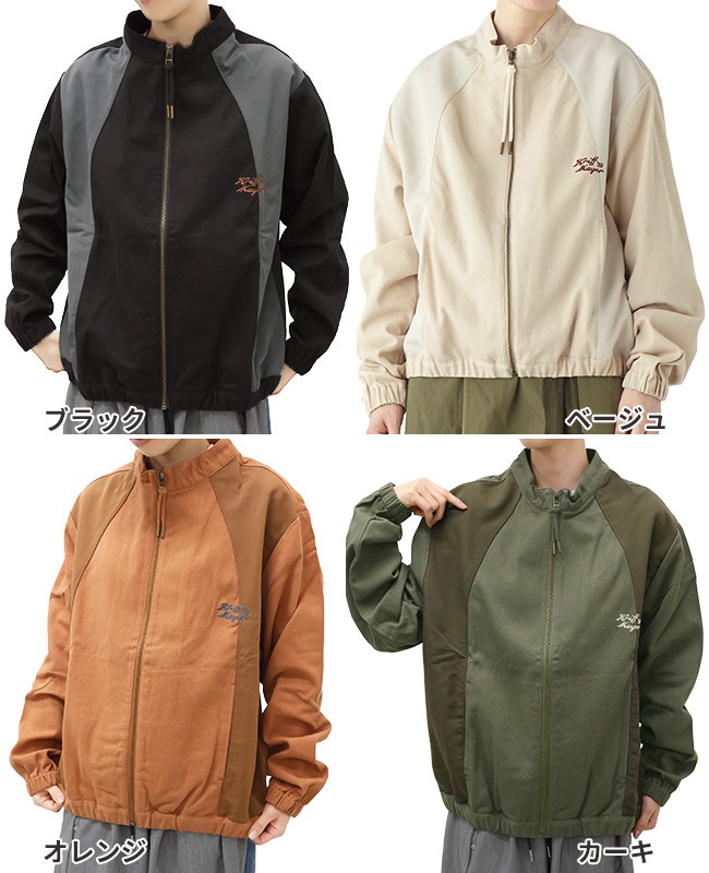 クリフメイヤー[公式] 切替ツイルJK LADYS 2415120L